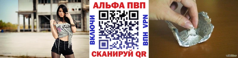 A-PVP СК Кировск