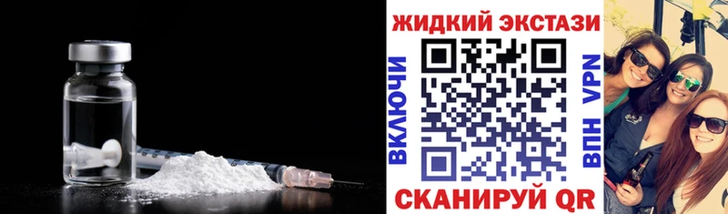 БУТИРАТ BDO 33%  кракен как зайти  Кировск 