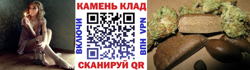 ГАШИШ Изолятор hydra ССЫЛКА Кировск наркошоп