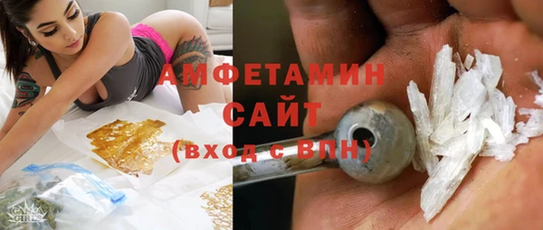 MDMA Баксан