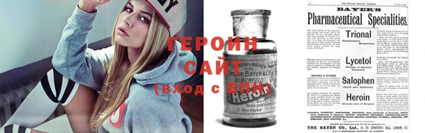 MDMA Баксан