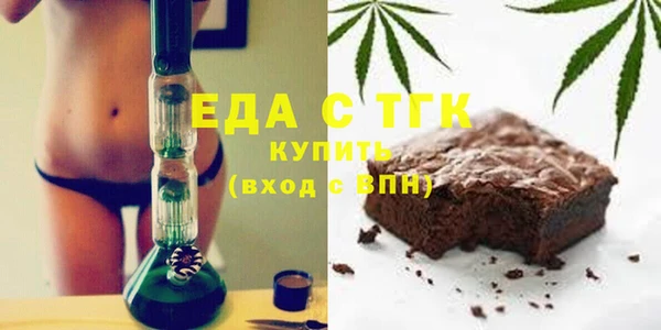 MDMA Premium VHQ Балабаново