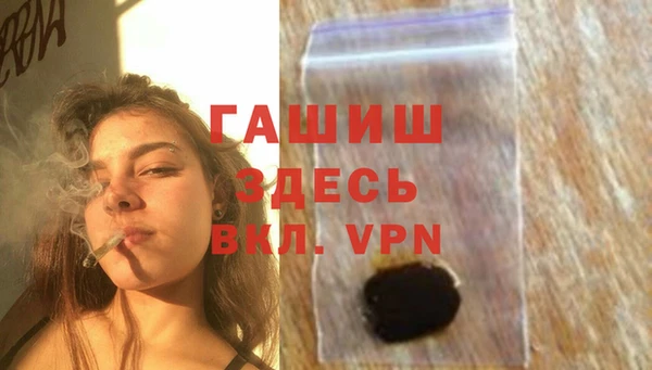MESCALINE Балахна