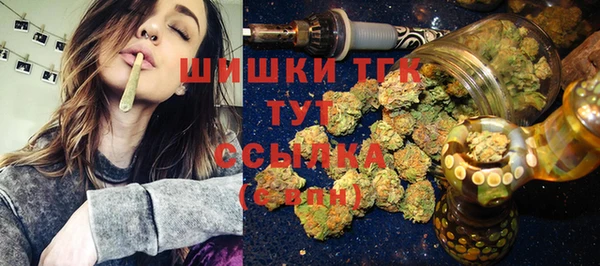 MESCALINE Балахна