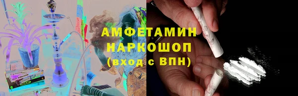 MDMA Баксан