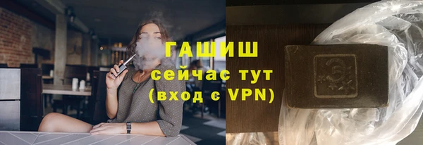 MDMA Баксан