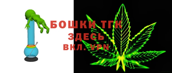 MDMA Баксан