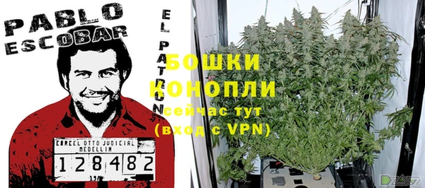 MDMA Баксан