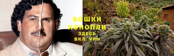 MDMA Premium VHQ Балабаново