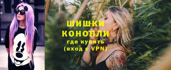 MDMA Баксан