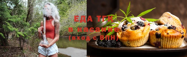 альфа пвп VHQ Покачи