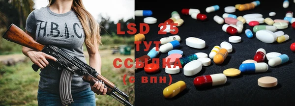 MDMA Баксан