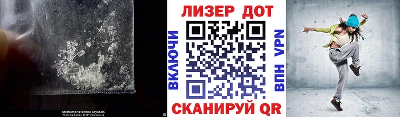 LSD-25 экстази ecstasy  mega зеркало  Кировск 